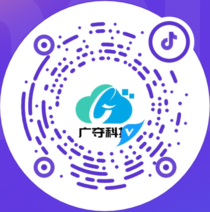 抖音